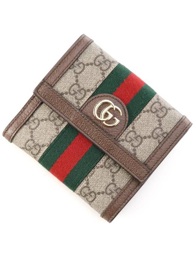 Ophidia GG French Flap Wallet Beige Ebony - GUCCI - BALAAN 2