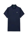 One Tone Dry Polo Shirt Navy - LACOSTE - BALAAN 2