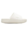 Calm Slide Slippers White - NIKE - BALAAN 1