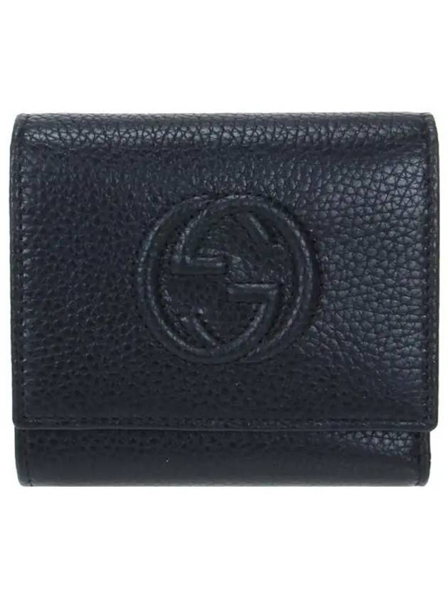 Soho 3-Tier Half Wallet Black - GUCCI - BALAAN 2