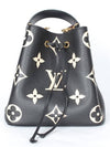 Neonoe MM bucket bag - LOUIS VUITTON - BALAAN 1