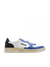 Medalist Super Vintage Low-Top Sneakers - AUTRY - BALAAN 2