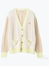 Baby Fox Patch Color Block Cardigan Ecru - MAISON KITSUNE - BALAAN 2