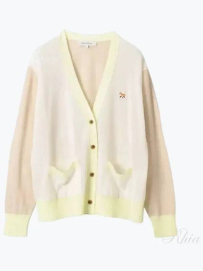 Baby Fox Patch Color Block Cardigan Ecru - MAISON KITSUNE - BALAAN 2