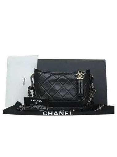 A91810 shoulder bag - CHANEL - BALAAN 1