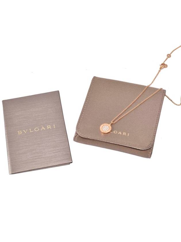 necklace - BVLGARI - BALAAN 1