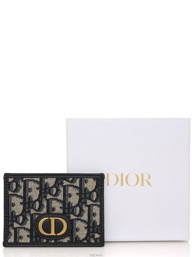 women card wallet - DIOR - BALAAN 10