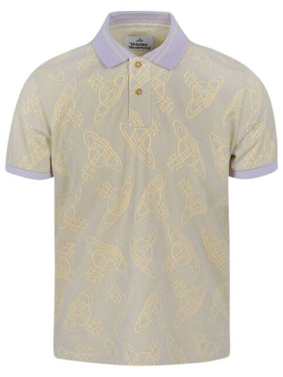 Men's Classic Striped Collar Short Sleeve Polo Shirt Beige - VIVIENNE WESTWOOD - BALAAN 2