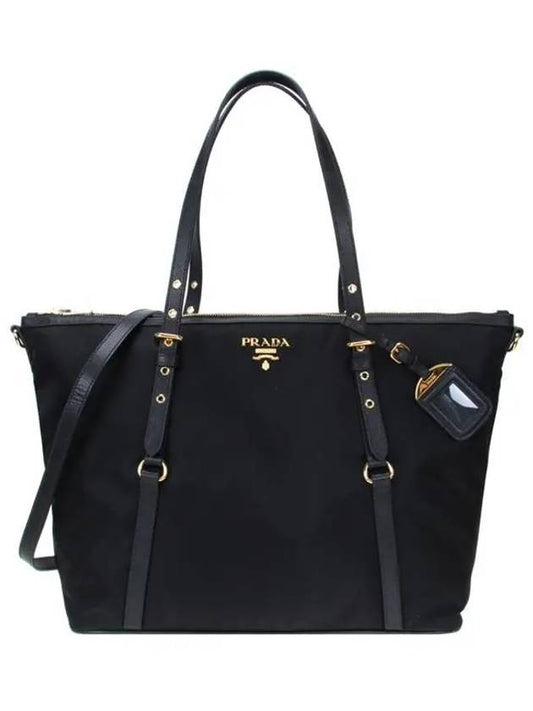 Gold Hardware Milan Logo Tote Bag Black - PRADA - BALAAN 2