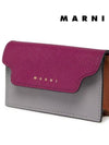 Logo Color Block Saffiano Card Wallet Purple - MARNI - BALAAN 5