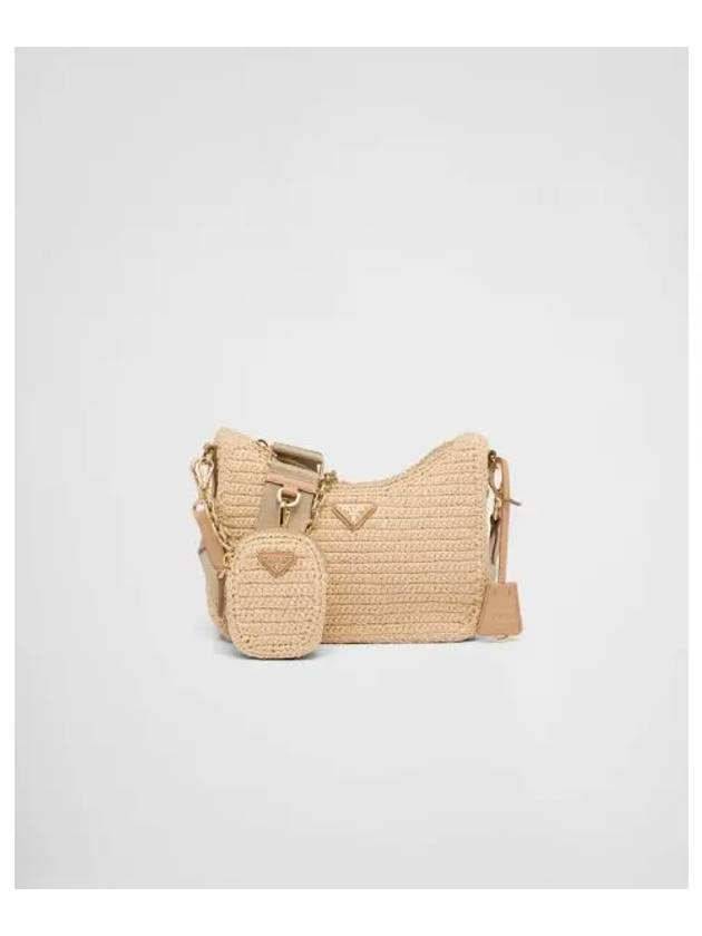 Re-Edition Raffia Shoulder Bag Beige - PRADA - BALAAN 2