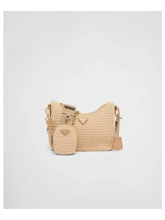 Re-Edition Raffia Shoulder Bag Beige - PRADA - BALAAN 2