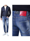 Men's Tidy Biker Washed Jeans Blue - DSQUARED2 - BALAAN 3