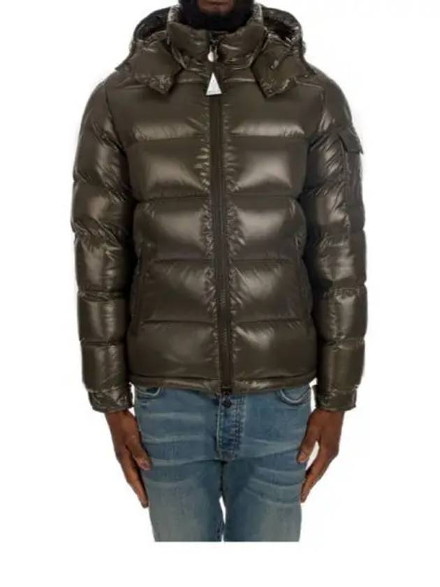 1A53600 68950 833 Maya short down jacket - MONCLER - BALAAN 1