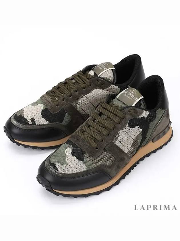 Rockrunner Low Top Sneakers Military Green Beige - VALENTINO - BALAAN 5