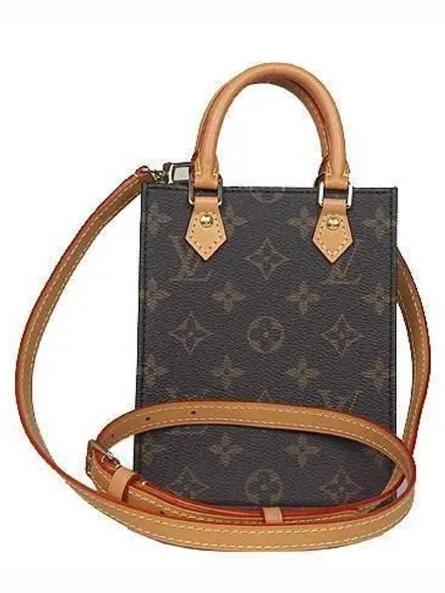 M81295 2 WAY bag - LOUIS VUITTON - BALAAN 1