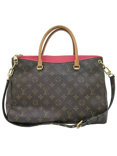 M50067 2 WAY bag - LOUIS VUITTON - BALAAN 2