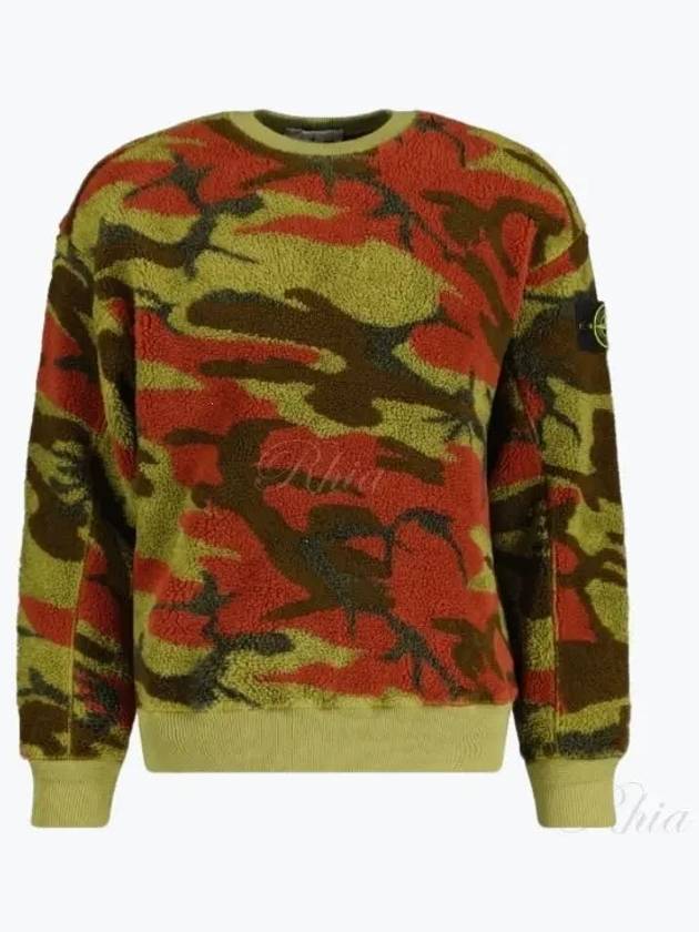 Wappen Patch Camouflage Fleece Knit Top Green - STONE ISLAND - BALAAN 2