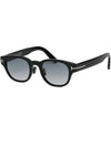 Sunglasses TF1041D 01C Horn Rim Asian Fit Men Women Fashion - TOM FORD - BALAAN 7