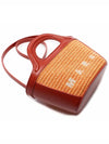 Rattan Micro Tropicalia Cross Bag Orange - MARNI - BALAAN 6