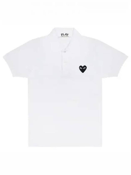 Men's Black Heart Waffen Short Sleeve Polo Shirt White - COMME DES GARCONS - BALAAN 2