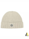 Logo Patch Wool Beanie Beige - STONE ISLAND - BALAAN 2