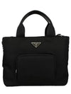 Padded Re-Nylon Tote Bag Black - PRADA - BALAAN 2