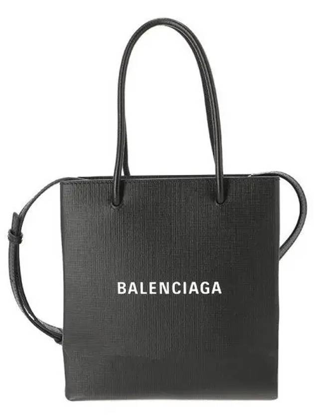 Women s logo shoulder bag 271943 - BALENCIAGA - BALAAN 1