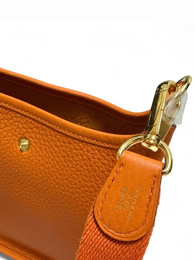 Evelyne 16 Amazon Cross Bag Orange - HERMES - BALAAN 3