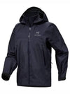 Beta AR Logo Track Jacket Black - ARC'TERYX - BALAAN 2