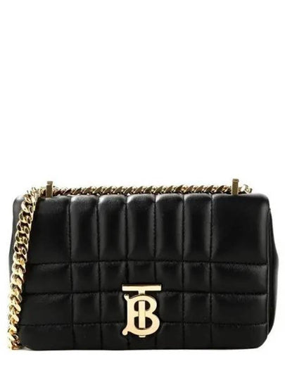 Quilted Lula Mini Leather Cross Bag Black - BURBERRY - BALAAN 2