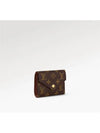 Victorine Monogram Half Wallet Brown - LOUIS VUITTON - BALAAN 4