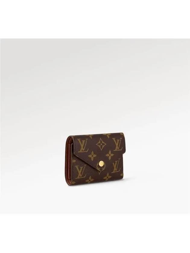 Victorine Monogram Half Wallet Brown - LOUIS VUITTON - BALAAN 4