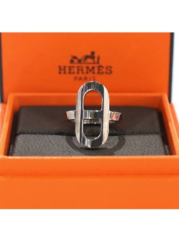 Ever Chaine Ring Silver - HERMES - BALAAN 4