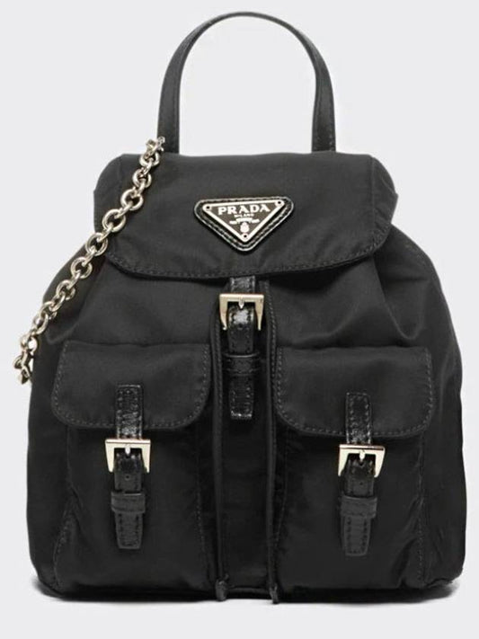 Re-Nylon Mini Backpack Black - PRADA - BALAAN 2