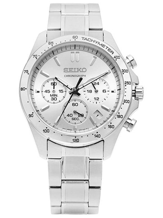 Spirit Quartz Chronograph Watch Silver - SEIKO - BALAAN 1