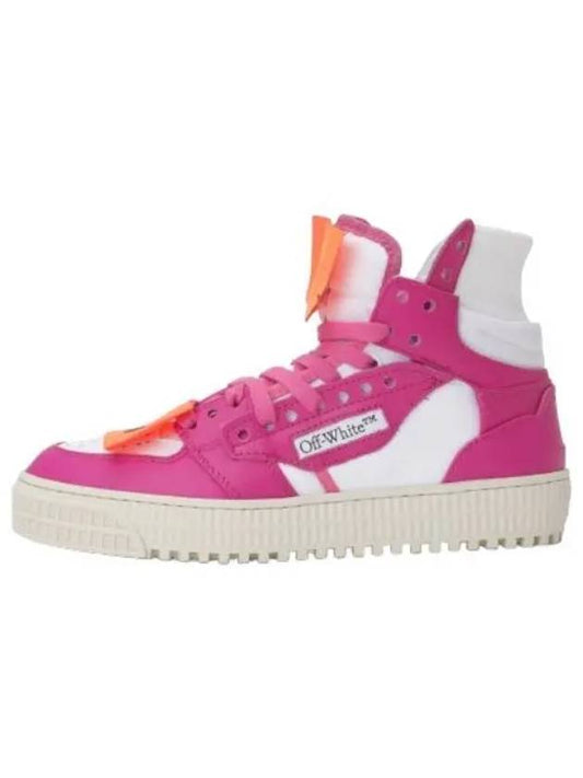 off court sneakers pink - OFF WHITE - BALAAN 1