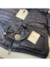 Lans Short Down Jacket Night Blue - MONCLER - BALAAN 5