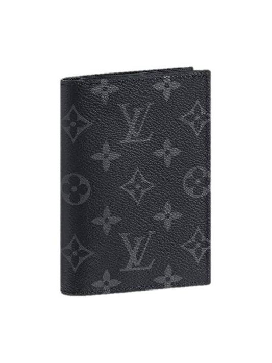 Monogram Eclipse Passport Wallet Black - LOUIS VUITTON - BALAAN 2