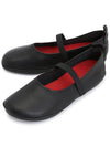 Right Nina Mary Janes Ballerina Flats Black - CAMPER - BALAAN 2