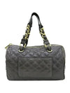 quilted tote bag - MARC JACOBS - BALAAN 2