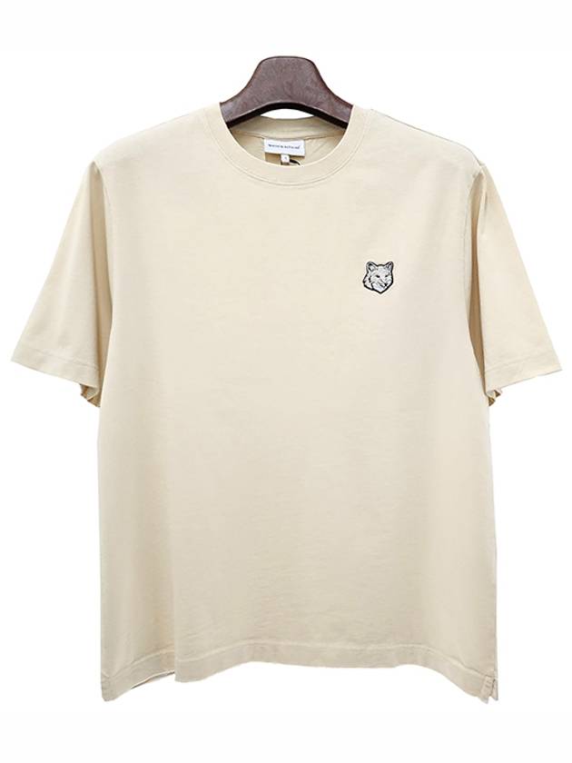 Bold Fox Head Patch Oversized Short Sleeve T-Shirt Beige - MAISON KITSUNE - BALAAN 2