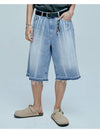 Navajo pattern cut off Bermuda pants light blue - KND - BALAAN 6