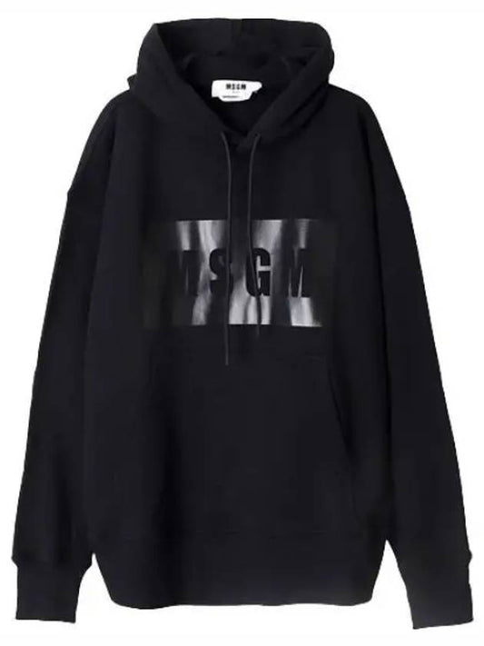 box logo hooded sweatshirt men - MSGM - BALAAN 1