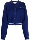 Embroidered Logo Virgin Wool Cardigan Blue - MARNI - BALAAN 2