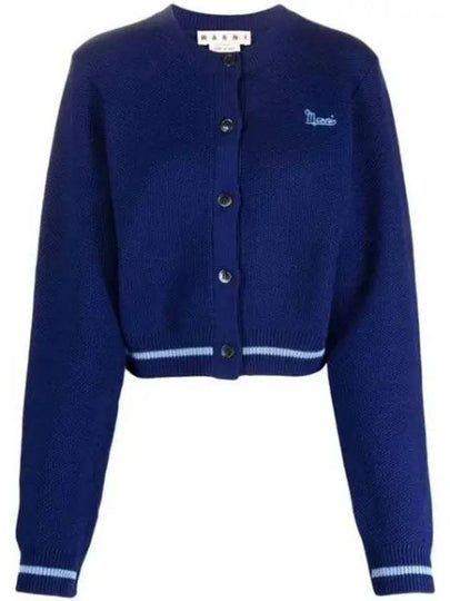 Embroidered Logo Virgin Wool Cardigan Blue - MARNI - BALAAN 2