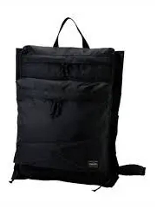 Rucksack Backpack Black - PORTER YOSHIDA - BALAAN 2