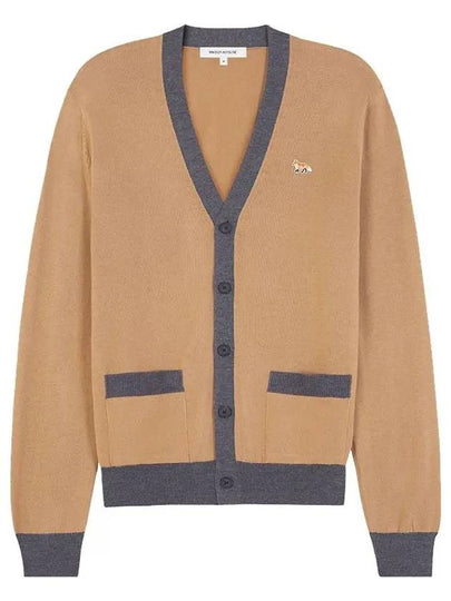 Baby Fox Patch Regular Cardigan Beige - MAISON KITSUNE - BALAAN 2