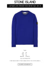 Wappen Patch Crew Neck Knit Top Purple Blue - STONE ISLAND - BALAAN 3