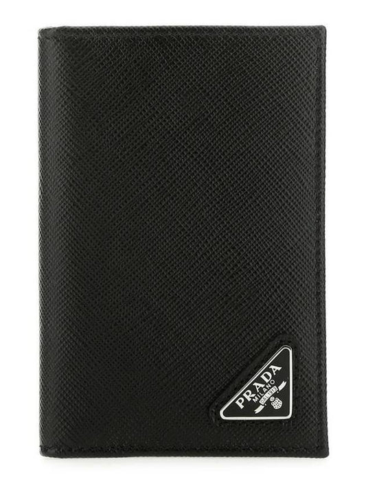 Saffiano Triangular Logo Flap Card Wallet Black - PRADA - BALAAN 1